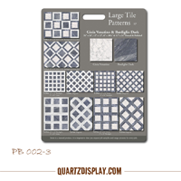 Ceramic Tile Sample Board
