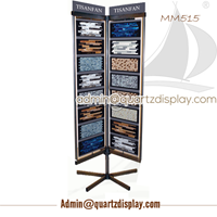 Rotatable Mosaic Stone Tile Rack